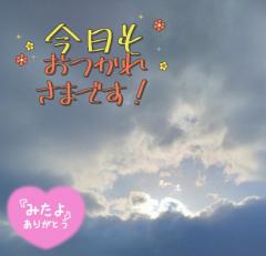 JaPON　志保ｼﾎ