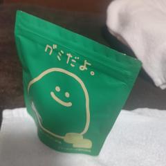 昭和（沖縄・完全個室プライベートエステ）　新垣百合子