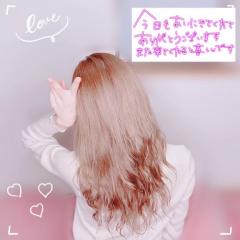 ヴィラコスタのお兄さん