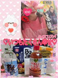 MICHELIN ミシュラン(沖縄市) サクラSakura