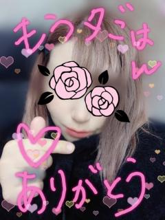 某ビジホの??お兄様〜??