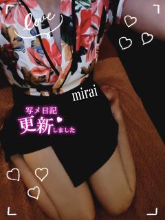 リラクゼーションアロマココシャス　