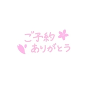 ライオンズのお兄さん！