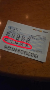 ハンドリング　亀頭責め専門店　のん