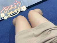 楽しみましょう