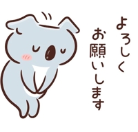 おはよう^_^ございます○