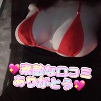 口コミありがとう