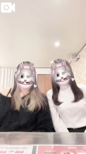 提案です！私たち始めない！！？