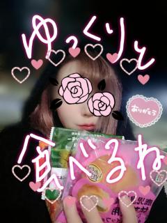 某HOTEL?301号室の??a様?