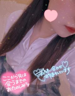 INFINITY沖縄　くるみ