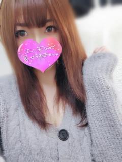 おはよう?=ございます🌞?