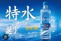 CLUB LUMINE(中津市) Haru【ハル】