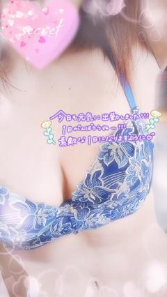 ベビードール　あやね