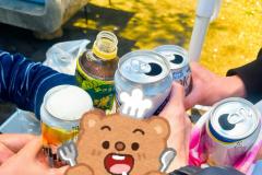 アルファ　キラ⭐︎〜スタイル抜群新妻ちゃん⭐︎〜