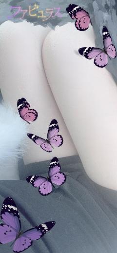 ? The next place ??♀??