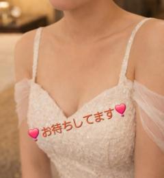 お待ちしております?