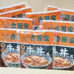 無性に💖リピる🤩