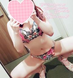 出勤して?=ます🐤?