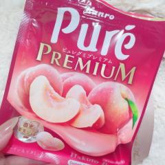 鹿児島ちゃんこ薩摩川内店(薩摩川内市) あまね