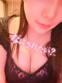 夜はこれから？