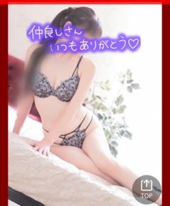 キャンディ・リピ様