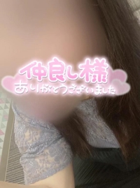 昨日サザン105の仲良しさん