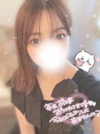 体感してみる？