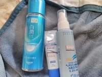 スキンケア大事だよね