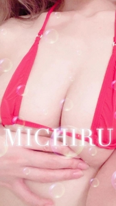 ご新規様限定割引