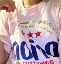 沖縄ハイブリッドエステ　もえ