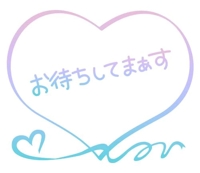 落ち着いた時間