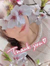 ありがとう日記