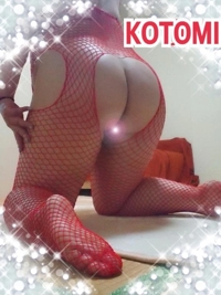 恋人よりも愛してる