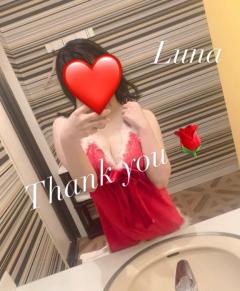 4/7ビジホリピ様?