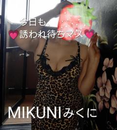 今日《??13時〜19時上がり迄??》出勤しマス?