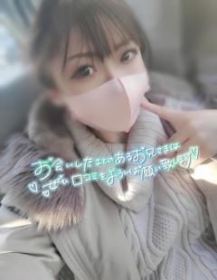 おはよう?=ございます🌞?