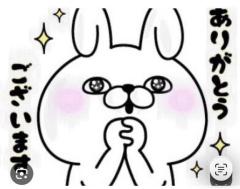 CLUB LUMINE(中津市) Haru【ハル】