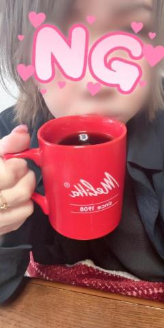 コーヒー飲みながら……