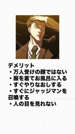  ひより☆ド淫乱ド変態ドM激エロ☆