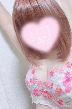 今週の出勤予定?