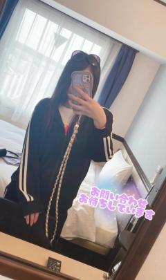 明日から出勤??