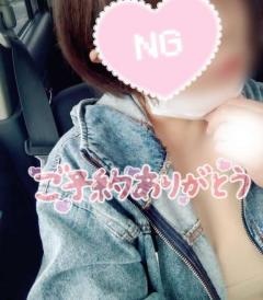 La Rouge（中津市） つむぎ