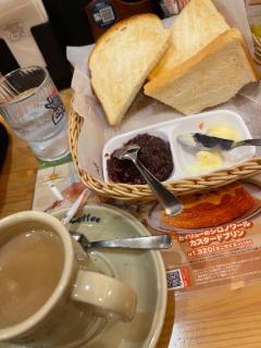 土曜日( *´?`* )?