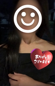 MIYAZAKI SANSAIN　あずき