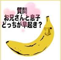 マドンナSANSAIN 宮崎市デリヘル ひより 写メ日記「無題」