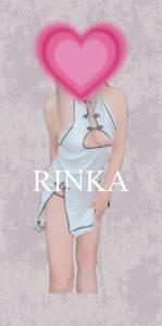 ママらんど宮崎店 宮崎市デリヘル りんか☆極上の美熟女 写メ日記「おはようございます！」