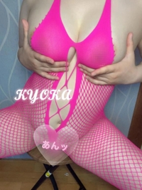 ムラムラさせて？