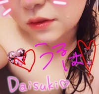 土曜日、18時～