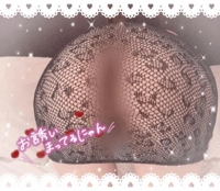 一緒にｲｷたい…