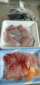 綺麗な新鮮さが分かる切り身でしょう